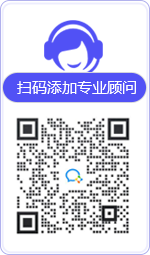 虎门律师在线咨询